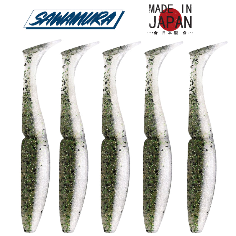 Vinilo Sawamura One Up Shad 5″ 060 Baby Bass 5uds